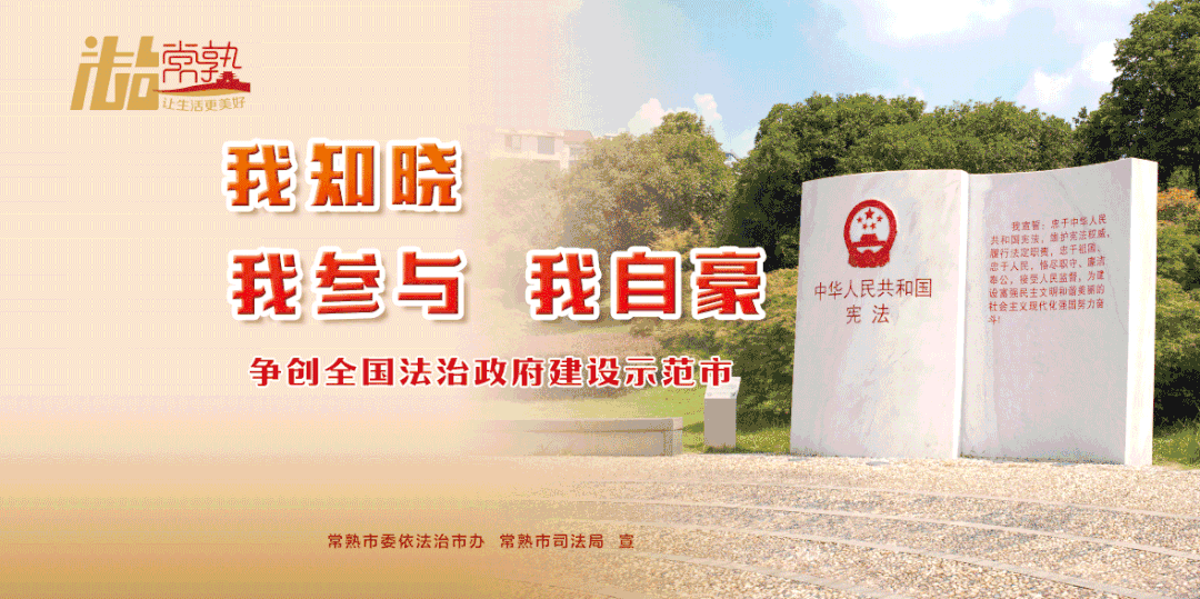 劲旅环境深交所主板上市 以智慧化手段向环卫产业高附加值业务延伸