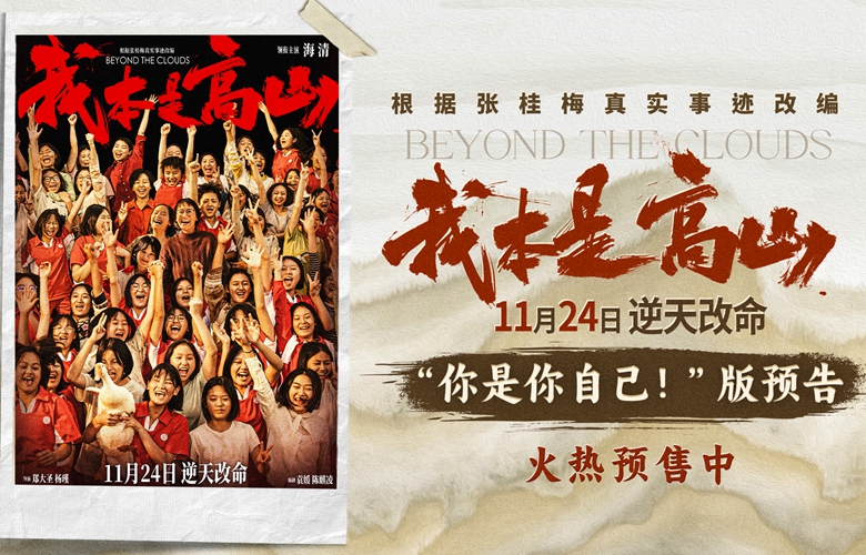 她被认为是最优雅的主人。她嫁给了上海首富,生了三个孩子