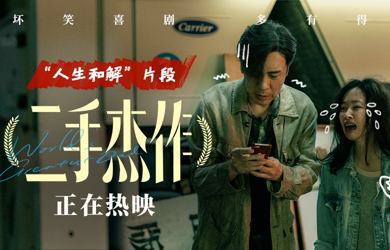 京M.Guo性骚扰事件升级,时隔六年,再次发文喊话再次受伤